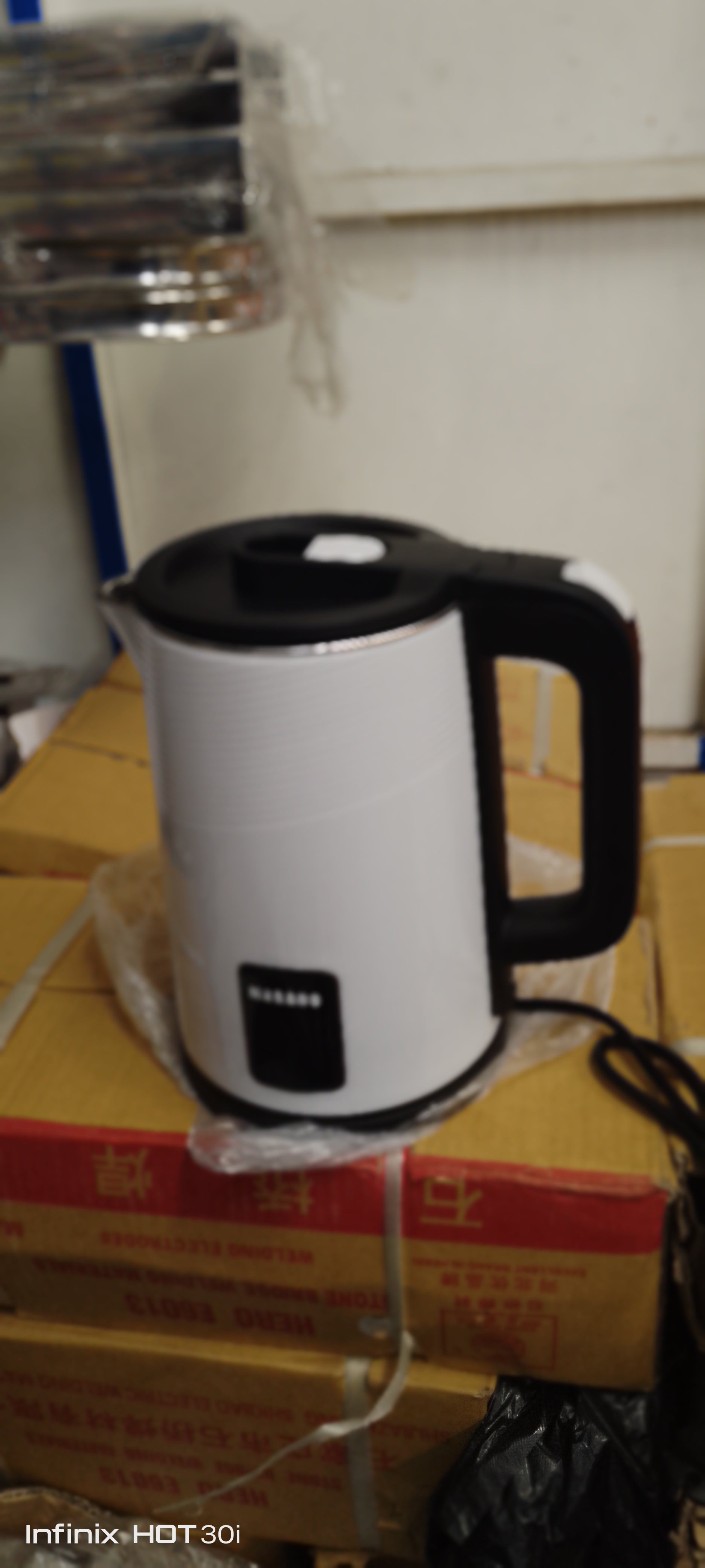 Bouilloire électrique MARADO 2,3 L